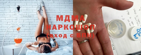 мяу мяу мука Алексин