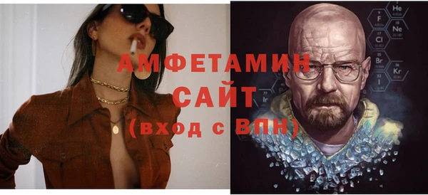 spice Алзамай