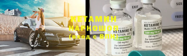 первитин Михайлов