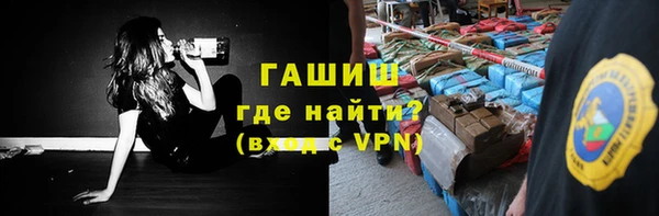 мяу мяу мука Алексин