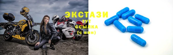 spice Алзамай