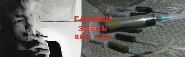 мяу мяу мука Алексин