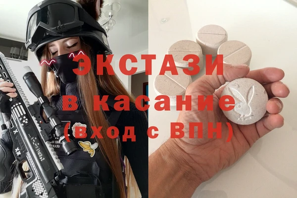 spice Алзамай
