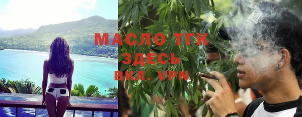 mdpv Михайловск