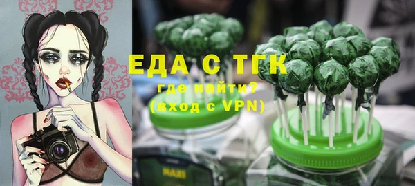 ALPHA-PVP Алексеевка