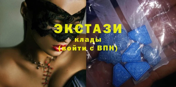 spice Алзамай
