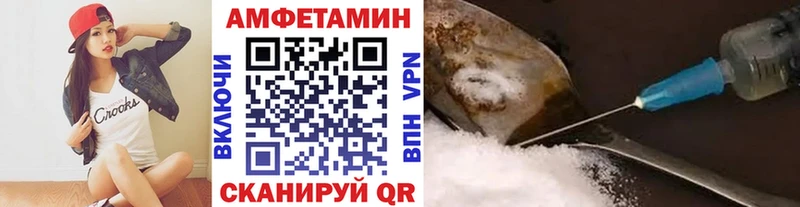 kraken маркетплейс Березники Метамфетамин мет цены
