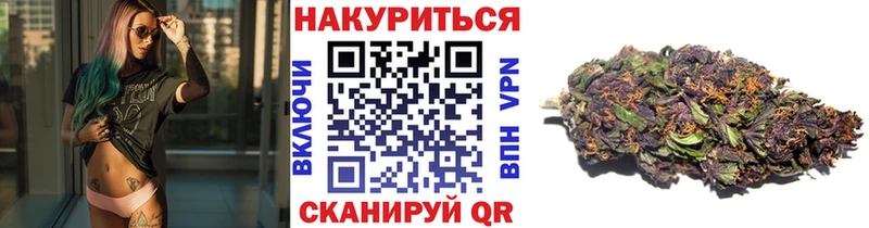 hydra tor  купить наркотик  сайты даркнета формула  Канабис индика  Березники 